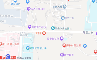 亮堂堂汽车装潢美容中心