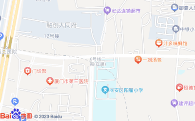 [阳翟小学]详细地址,联系电话,地图定位,交通指引,附近酒店-地址名录-厦门地图