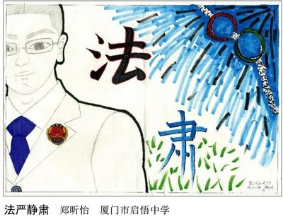 同心未语丨这样的青春必读绘本,竟出自他们之手?