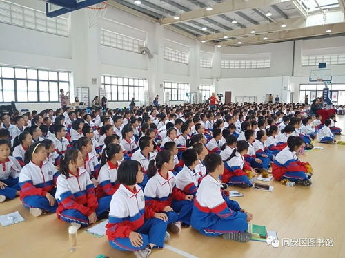 2018 阅读点亮银城 ∣校园作家面对面分享阅读感悟活动在厦门实验中学 同安第一中学 滨海校区 举办