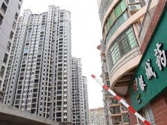 厦门市启悟中学附近有没有短租房 陪读低价房