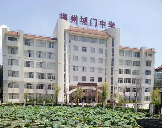 仓山一中学启动改扩建 新增教学综合楼 食堂 宿舍