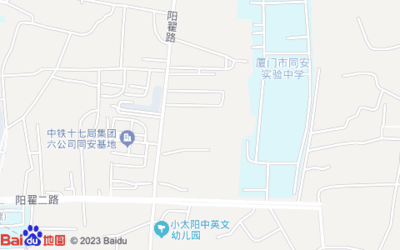【觅燃拾烟】地址详情,位置示意图,地图位置,交通指引,周边酒店-厦门餐饮美食-厦门地图