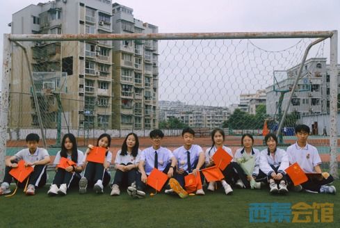 冠笄挺膺启新程 大任始承向未来 记自贡市第一中学校高2023届学生成人礼
