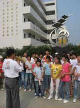 启悟中学