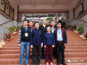 厦门五中访学行——启悟中的教育启示