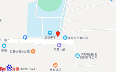厦门市启悟中学公共厕所 教育场所的卫生设施建设与管理