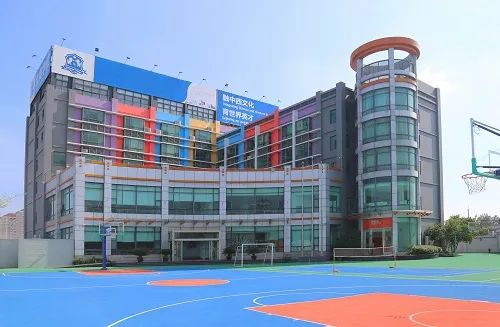 上海国际教育领跑全国 2020京领中国国际学校竞争力排行榜上海城市榜单解析