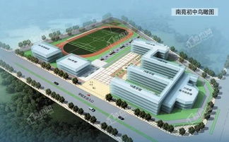 金华开发区39个重大投资项目集中开工，总投资超117亿元