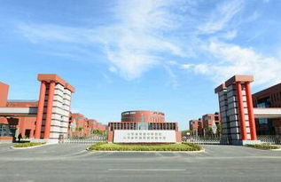 山东省实验中学西校区与厦门市启悟中学简介