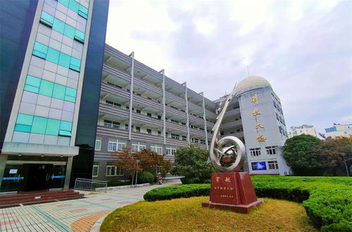 栉风沐雨百廿年，风华正茂再启航——写在桐城中学建校120周年校庆之际，并寄望启悟中学